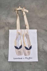 画像17: Etude ballet bag（エチュードバレエバッグ） (17)