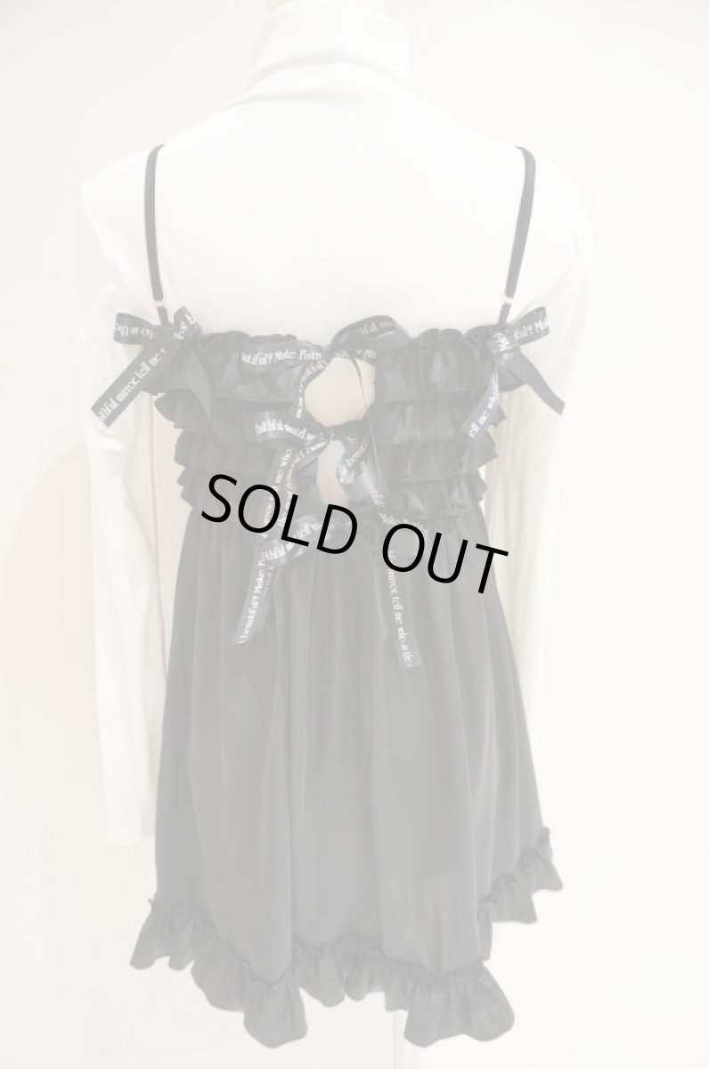 画像29: 【5/24発売予約商品】frill ribbon one-piece dress (29)