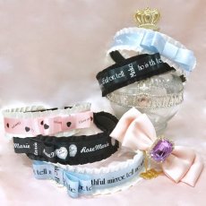画像1: 【期間限定30%off】princess ribbon headband(プリンセスリボンカチューシャ） (1)
