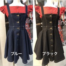 画像12: Love me denim one-piece dress（ラブミーデニムワンピース） (12)