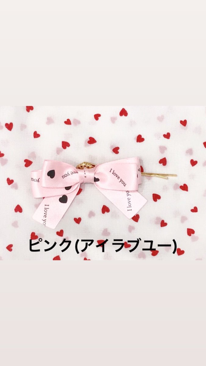 画像2: Princess Ribbon hair-pin（プリンセスリボンヘアピン） (2)