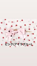 画像2: 【期間限定30%off】Princess Ribbon hair-pin（プリンセスリボンヘアピン） (2)