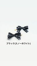 画像5: Princess Ribbon hair-pin（プリンセスリボンヘアピン） (5)