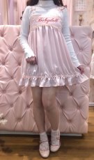 画像13: 【予約商品】eyemask camisole（アイマスクキャミソール） (13)
