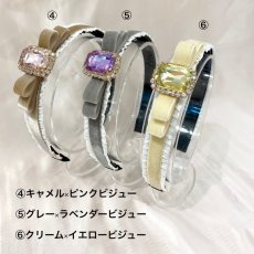 画像4: bijou ribbon headband(ビジューリボンカチューシャ） (4)