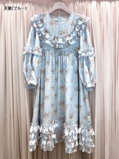 画像13: 【予約商品】FRILL DOLL one-piece dress(フリルドールワンピース） (13)