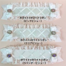 画像15: lace bijou headdress（レースビジューヘッドドレス） (15)