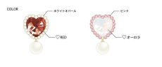 画像7: 【期間限定30%off】big heart bijou earring&pierce（ビッグハートビジューイヤリング＆ピアス） (7)