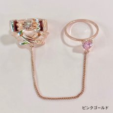画像4: Ribbon chain heart bijou ring (リボンチェーンハートビジューリング) (4)
