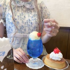 画像3: 【20％OFF】【喫茶ローズマリーソワール】パフェグラス (3)