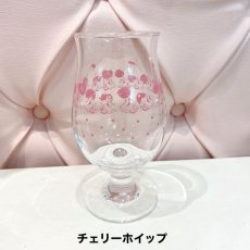 画像15: 【20％OFF】【喫茶ローズマリーソワール】パフェグラス (15)