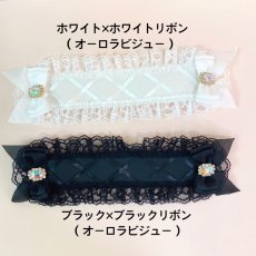 画像16: lace bijou headdress（レースビジューヘッドドレス） (16)