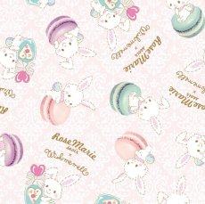 画像10: Sanrio characters holiday pouch（ホリデーポーチ） (10)