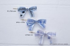 画像4: 【期間限定30%off】Sanrio characters Princess ribbon hair-pin(プリンセスリボンヘアピン/小) (4)