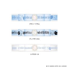 画像9: 【20％off】Sanrio characters princess ribbon headband(プリンセスリボンカチューシャ） (9)