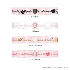 画像8: 【20％off】Sanrio characters princess ribbon headband(プリンセスリボンカチューシャ） (8)