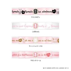 画像8: 【期間限定30%off】Sanrio characters princess ribbon headband(プリンセスリボンカチューシャ） (8)