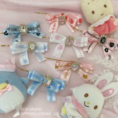 画像10: 【期間限定30%off】Sanrio characters Princess bijou ribbon　hair-pin(プリンセスビジューリボンヘアピン/小) (10)