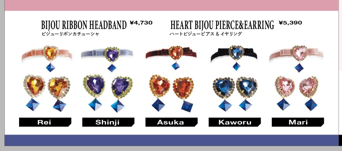 画像10: 【50％OFF】bijou ribbon headband (ビジューリボンカチューシャ） (10)