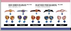 画像20: heart bijou pierce&earring (ハートビジューピアス＆イヤリング） (20)