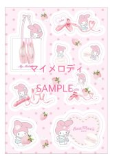画像5: 【50％OFF】Sanrio characters sticker（ステッカー） (5)