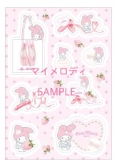 画像5: 【期間限定30%off】Sanrio characters sticker（ステッカー） (5)