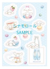 画像6: 【50％OFF】Sanrio characters sticker（ステッカー） (6)