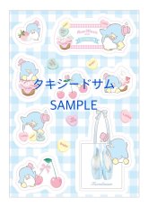 画像7: 【期間限定30%off】Sanrio characters sticker（ステッカー） (7)