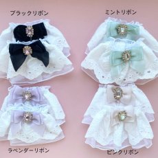 画像9: lace cuffs（レースカフス/ビジュー小） (9)