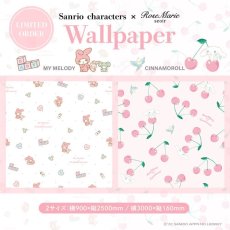 画像1:  Sanrio characters×RoseMarie seoir　original wallpaper（壁紙） (1)