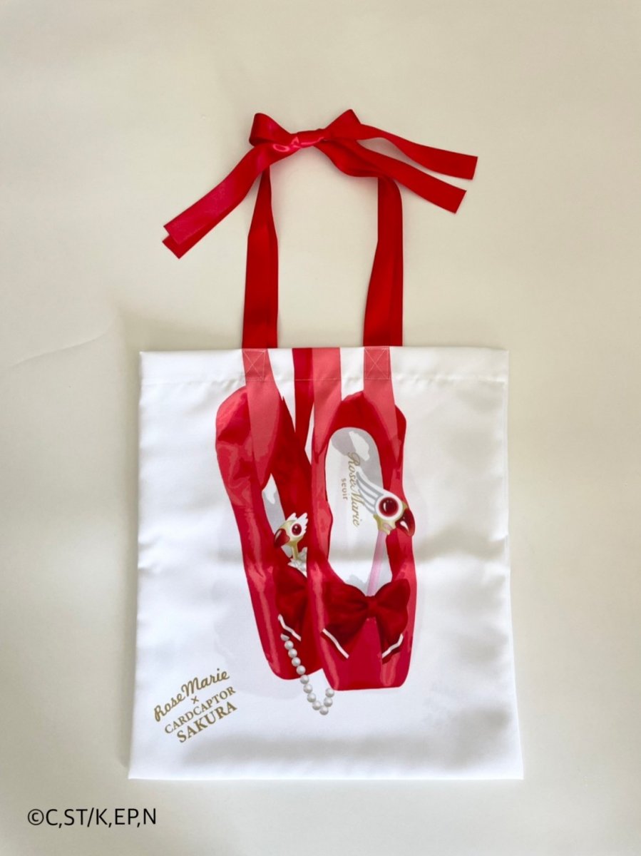 画像8: 【30％OFF】エチュードバレエバッグ（カードキャプターさくらコラボ） (8)