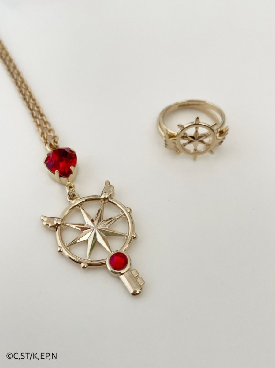 画像13: 【50％OFF】リング（鍵リング/カードキャプターさくらコラボ） (13)