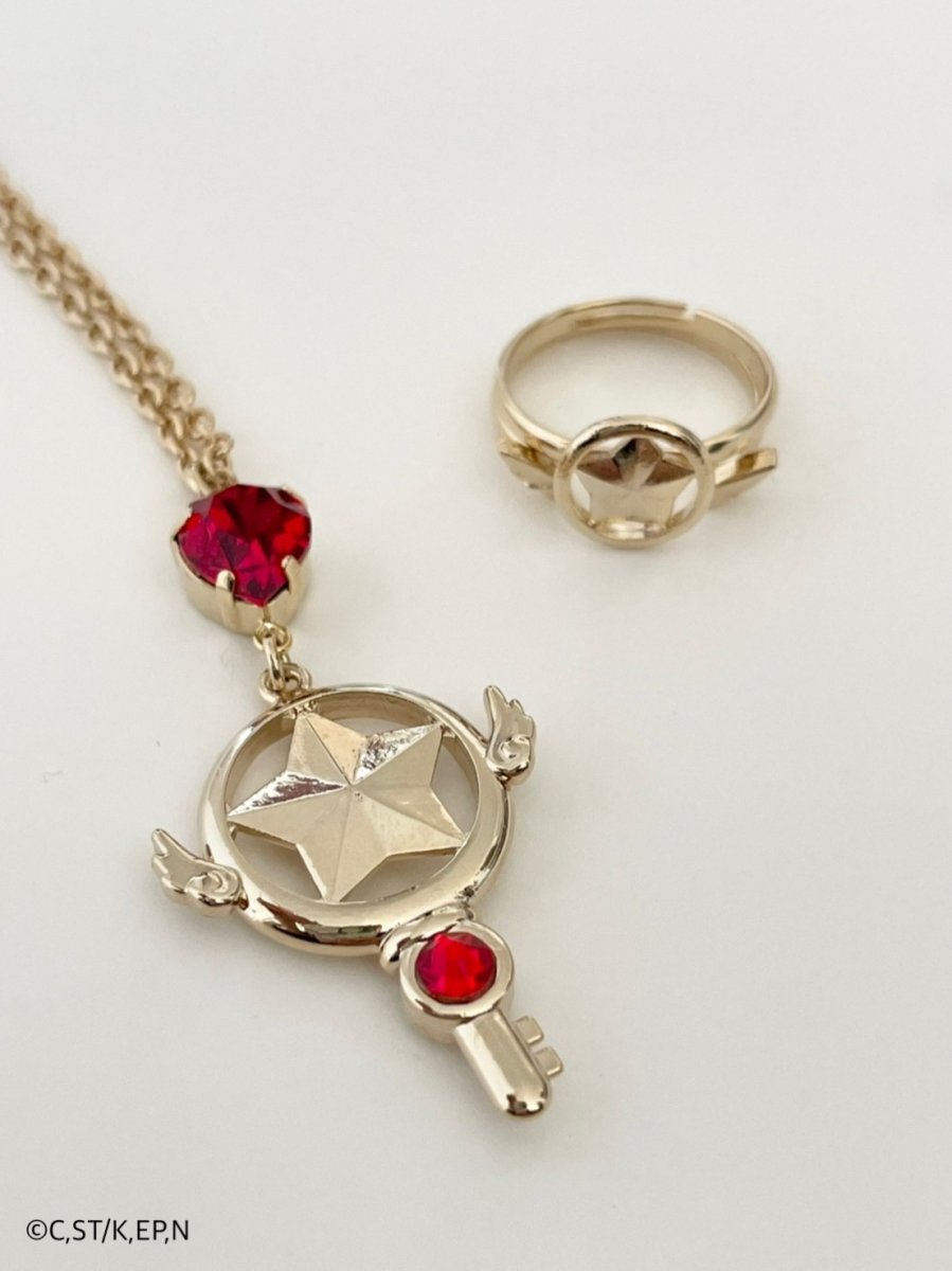 画像12: 【50％OFF】リング（鍵リング/カードキャプターさくらコラボ） (12)