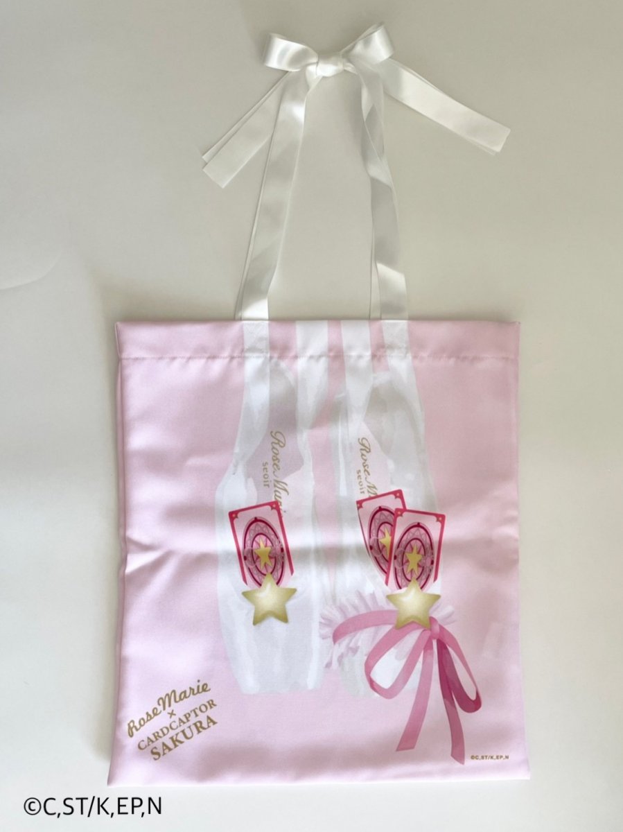 画像13: 【30％OFF】エチュードバレエバッグ（カードキャプターさくらコラボ） (13)