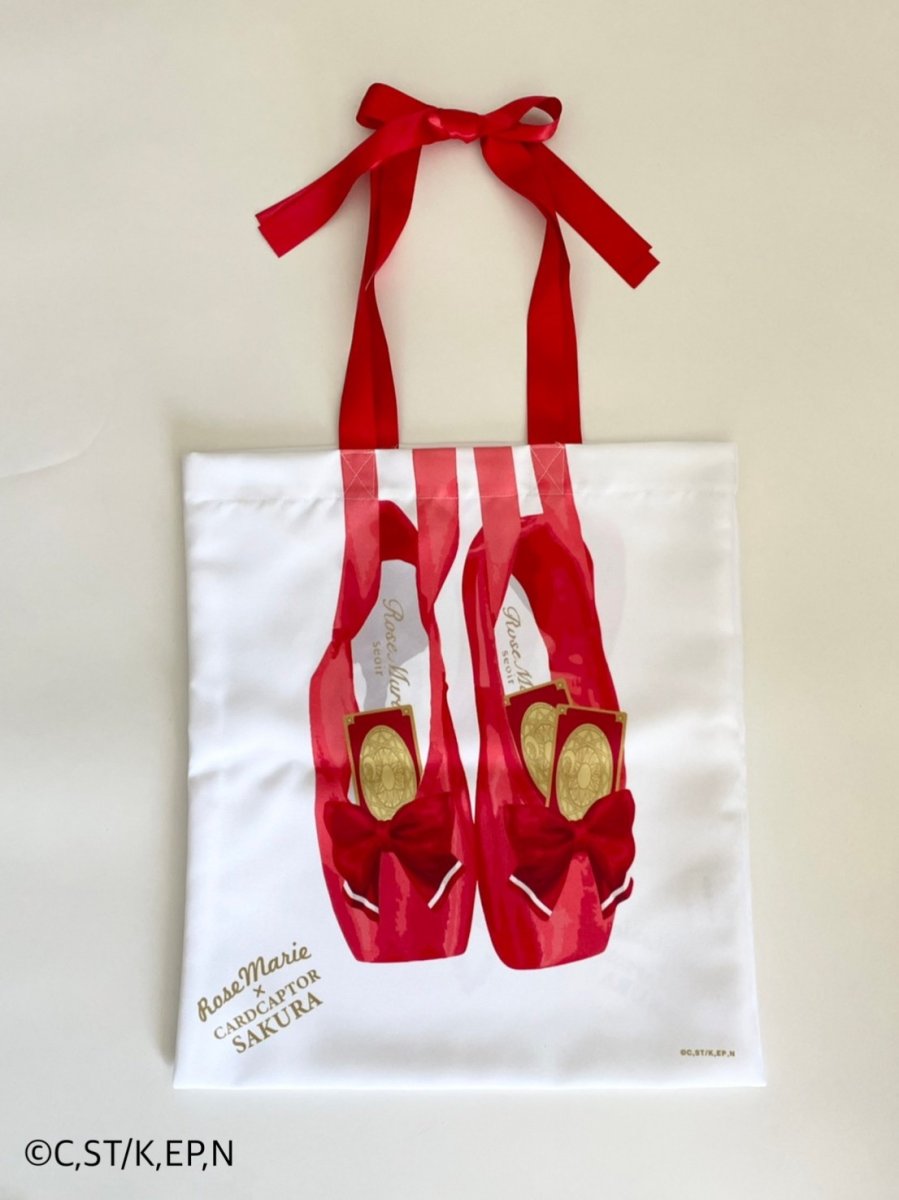 画像9: 【30％OFF】エチュードバレエバッグ（カードキャプターさくらコラボ） (9)