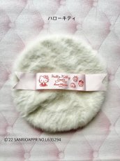 画像3: 【期間限定30%off】puff beret（パフベレー） (3)