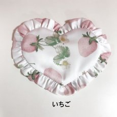 画像2:  heart frill pouch（ハートフリルポーチ） (2)
