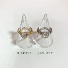 画像6: herat chain ring（ハートチェーンリング） (6)