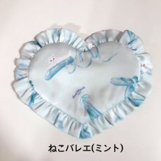 画像3:  heart frill pouch（ハートフリルポーチ） (3)