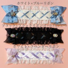 画像5: lace bijou headdress（レースビジューヘッドドレス） (5)