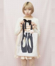 画像19: etude ballet bag（エチュードバレエバッグ） (19)