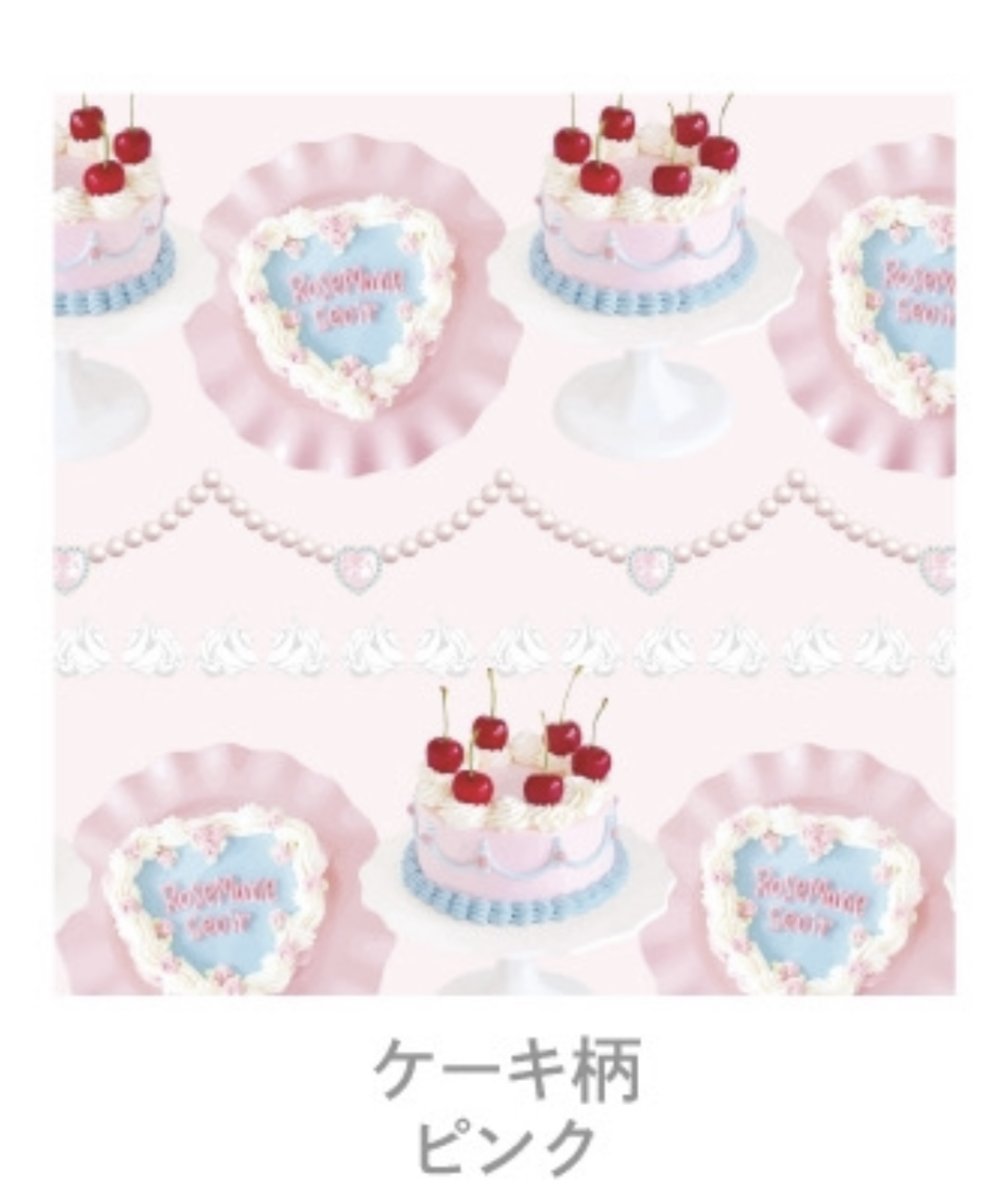 画像11: ribbon frill one-piece dress（リボンフリルワンピース） (11)