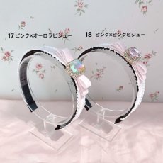画像10: bijou ribbon headband(ビジューリボンカチューシャ） (10)