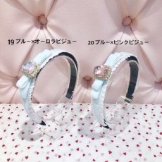 画像11: bijou ribbon headband(ビジューリボンカチューシャ） (11)