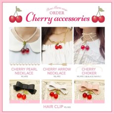 画像2: Cherry Choker(チェリーチョーカー) (2)