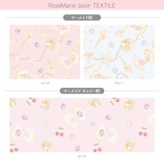 画像29: 【予約商品】FRILL DOLL one-piece dress(フリルドールワンピース） (29)
