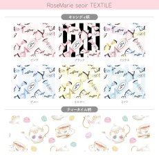 画像31: 【予約商品】FRILL DOLL one-piece dress(フリルドールワンピース） (31)