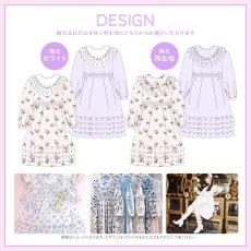 画像5: 【予約商品】FRILL DOLL one-piece dress(フリルドールワンピース） (5)