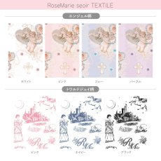 画像32: 【予約商品】FRILL DOLL one-piece dress(フリルドールワンピース） (32)