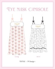 画像2: 【予約商品】eyemask camisole（アイマスクキャミソール） (2)